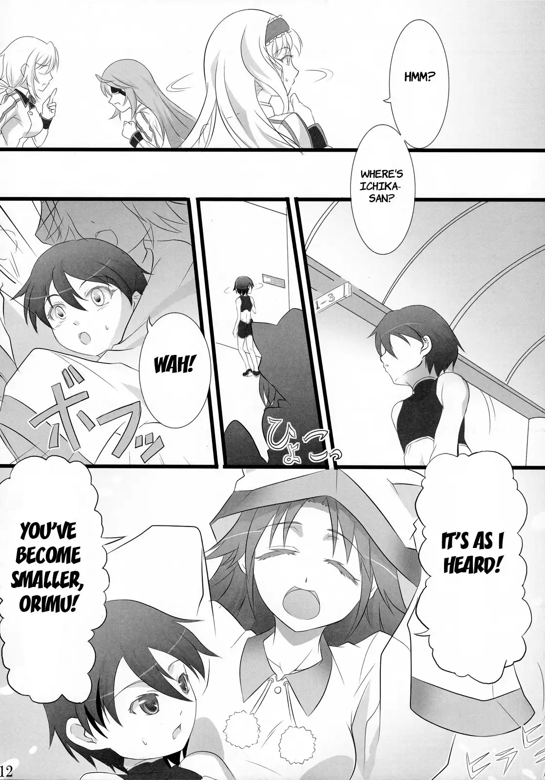 Infinite Stratos - The Little Brother of My Teacher Cant Be This Cute (Doujinshi) Chapter 0 11